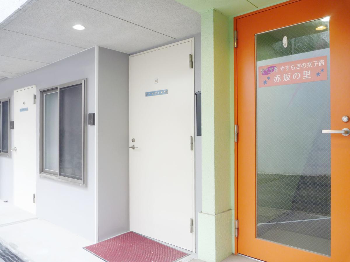Akasakano-Sato Tokyo Exterior photo